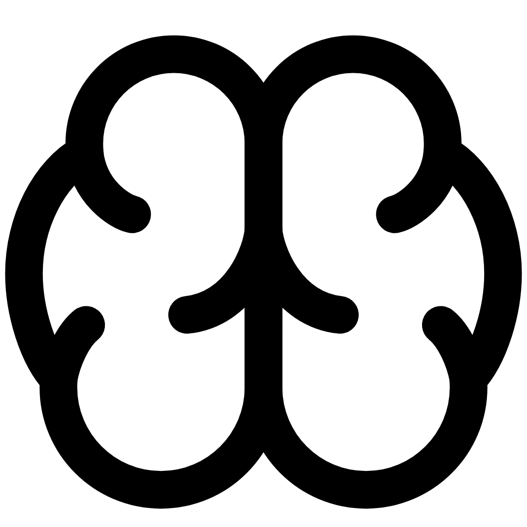 Icon eines Gehirns, symbolisiert verbesserte Konzentration, klares Denken und Gedächtnisleistung.